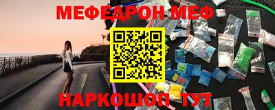 первитин Гатчина