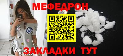дистиллят марихуана Гай