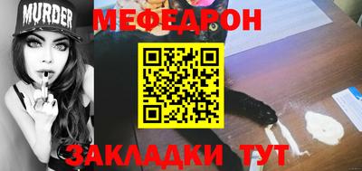 ECSTASY Гагарин