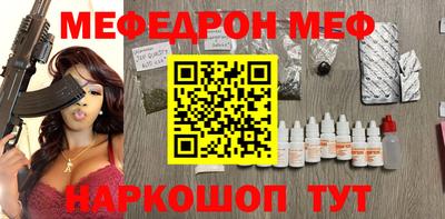 дистиллят марихуана Гай
