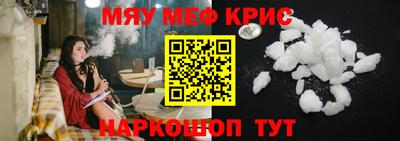 дистиллят марихуана Гай