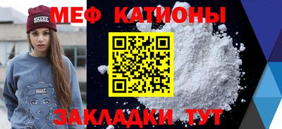 дистиллят марихуана Гай