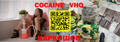 ECSTASY Гагарин