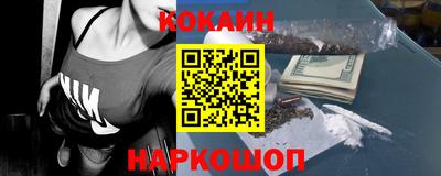 первитин Гатчина