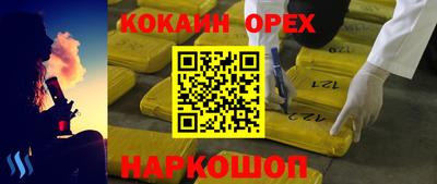 первитин Гатчина