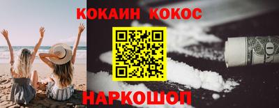 дистиллят марихуана Гай