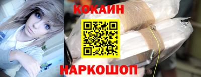 дистиллят марихуана Гай