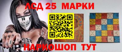 дистиллят марихуана Гай
