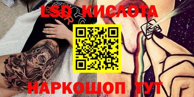 дистиллят марихуана Гай