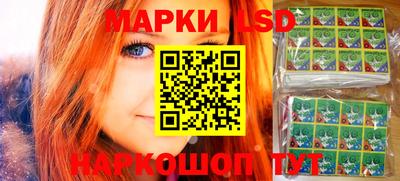 первитин Гатчина