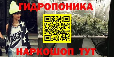первитин Гатчина