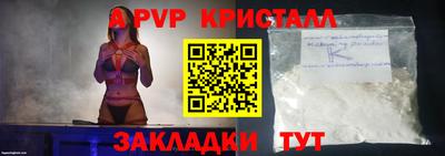 ECSTASY Гагарин