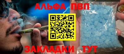 дистиллят марихуана Гай