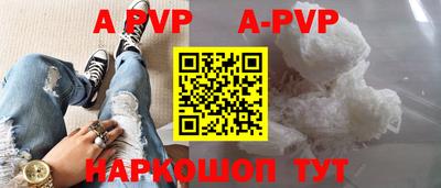 первитин Гатчина