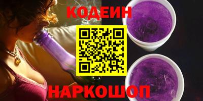 дистиллят марихуана Гай