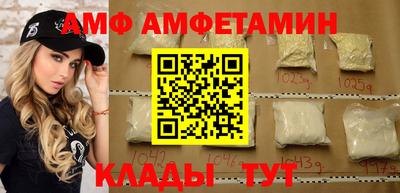 первитин Гатчина