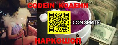 дистиллят марихуана Гай