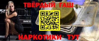 дистиллят марихуана Гай