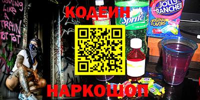 mdma Славянск-на-Кубани